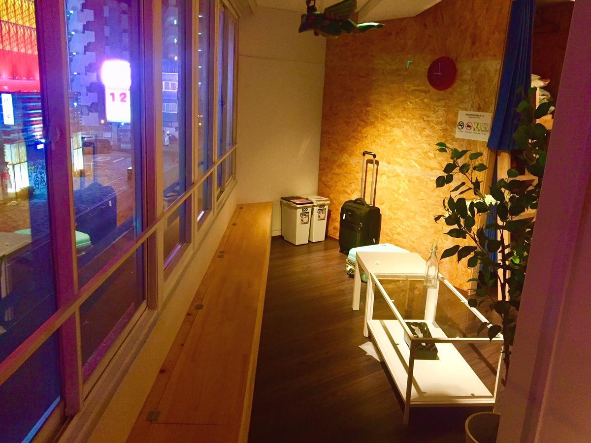 Cloud Sharing Hotel Hakata 1 Fukuoka  Exterior foto